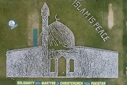 Human Image of Christchurch’s Al Noor Mosque Formed in Pakistan  