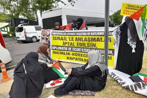 تجمع زنان مسلمان حامی غزه در آنکارا + فیلم