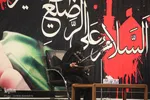 همایش شیرخوارگان حسینی(ع) – اراک/عکاس:زهرا بهرامی