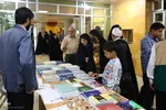 همایش ملی آیت‌الله حسن‌زاده آملی در اصفهان