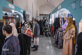 بخش عفاف و حجاب نمایشگاه قرآن