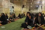 محفل انس با قرآن کریم ویژه خواهران، به‌ مناسبت بزرگداشت شهدای حرم مطهر