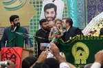مراسم بزرگداشت شهید مدافع حرم محسن حججی