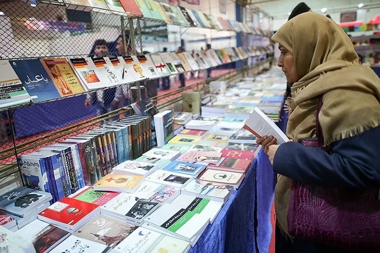 نمایشگاه کتاب گیلان برگزار می شود