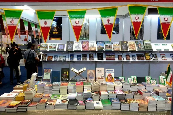 An Nuna Kur’ani Bugun Kasar Iran A Baje Kolin Littafai Na Thailand