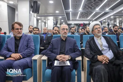 آیین افتتاحیه همایش ملی «قانون و قانون‌گذاری در منظومه فکری رهبر شهید انقلاب عصر»