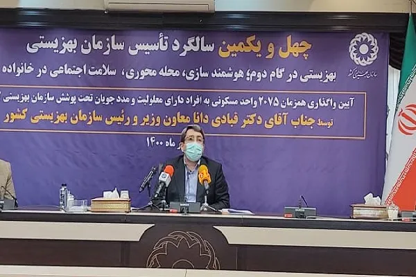 2075 خانواده تحت پوشش بهزیستی خانه‌دار شدند