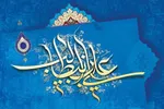 سبک زندگی امیرالمؤمنین(ع) در ماه رمضان