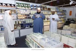 Des œuvres coraniques à la Foire internationale du livre de Charjah