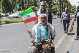 تجمع اعتراضی خانواده شهدا و ایثارگران در محکومیت حملات رژیم صهیونیستی و آمریکا
