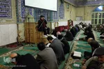 کرسی تلاوت نفحات القرآن