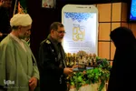 همایش فعالان فضای مجازی خراسان جنوبی