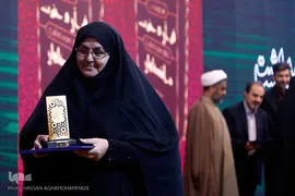 اختتامیه بخش پژوهش و کتبی بیست و سومین جشنواره قرآن دانشگاه‌های علوم پزشکی کشور در زیباکنار