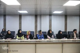 بررسی کتاب ترجمه متون اسلامی