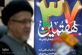 نشست خبری حجت الاسلام والمسلمین سعیدرضا عاملی، دبیر شورای عالی انقلاب فرهنگی