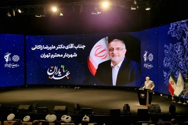 دعوت شهردار تهران از فرهیختگان بسیج شهرداری برای همفکری در مدیریت شهری