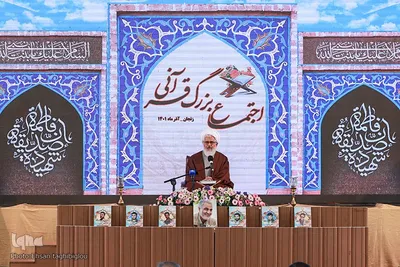 اجتماع بزرگ قرآنی زنجانی‌ها در زنجان