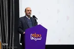 آیین افتتاح پردیس سینمایی ۲۹ بهمن تبریز‎‎