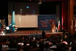 اختتامیه بیست‌وهشتمین جشنواه تئاتر استان مرکزی