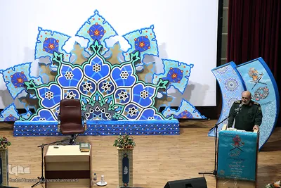 سخنرانی مراسم اختتامیه سی و چهارمین دوره مسابقات قرآن کریم کارکنان وزارت دفاع و پشتیبانی نیروهای مسلح در مراسم اختتامیه سی و چهارمین دوره مسابقات قرآن کریم کارکنان وزارت دفاع و پشتیبانی نیروهای مسلح