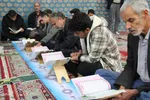 محفل انس با قرآن در ملایر