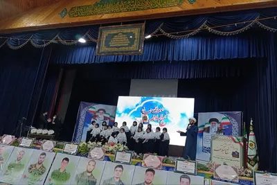 همایش تخصصی نهج البلاغه
