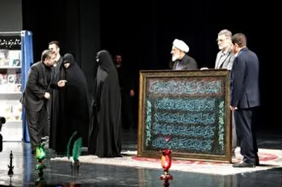 مجلس روضه اصحاب فرهنگ و هنر و رسانه به یاد شهید جمهور