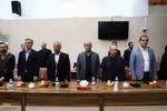 بیست و چهارمین جشنواره تجلیل از برگزیدگان پژوهش و فناوران استان آذربايجان شرقی‎
