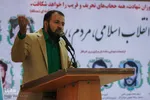 گرامیداشت شهدای رسانه استان مرکزی - اراک/عکاس:طاها نظیری