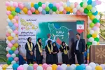 جشن عاطفه‌ها‎ در استان البرز
