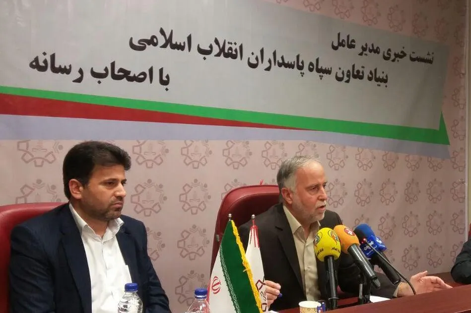 نقش تکمیل زنجیره تولید در تغییر ریل‌ اقتصاد کشور به نفع اقتصاد مقاومتی