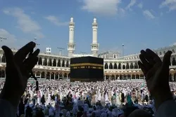 Sign Language, Braille Copies of Quran to Help Pilgrims in Mecca, Medina