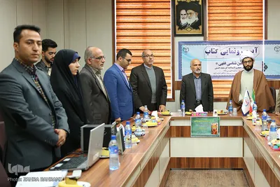 مراسم رونمایی از کتاب «جنین شناسی فقهی»/عکاس: زهرا بهرامی