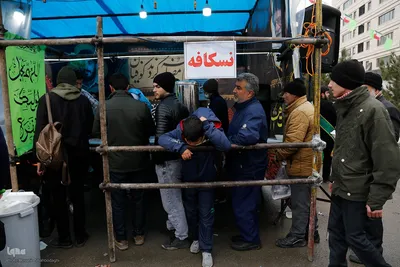 مواکب مسیر منتهی به مسجد جمکران