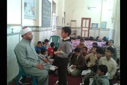 Quran Memorization Centers Reopen in Egypt