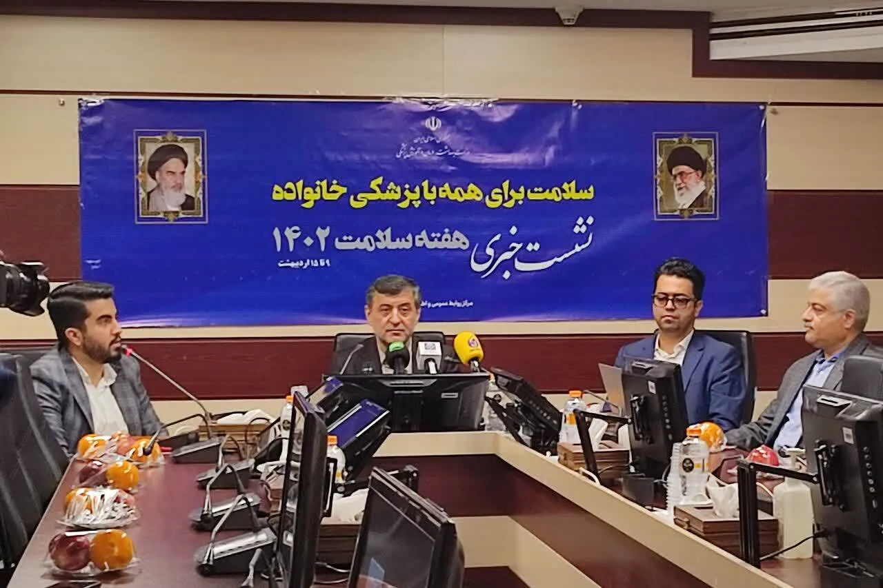 برگزاری اولین سمینار بین‌المللی کاربرد هوش مصنوعی در پزشکی