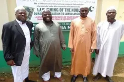 An Tarjama Kur’ani A Cikin Harshen Luhya A Kenya
