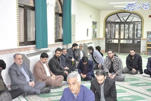 محفل انس با قرآن و تجلیل از برترین های قرآنی دانشجویان و فعالان قرآنی دانشگاه مازندران