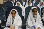 جشن تکلیف دانش‌آموزان بیرجندی