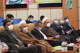 عکس | اختتامیه همایش ملی «علل و پیامدهای فقر در کلام امام علی(ع)» در اراک