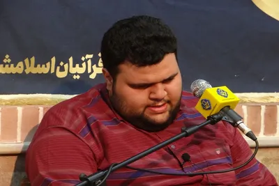 سیدمحمد حسینی‌پور قاری قرآن