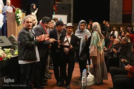 مراسم اختتامیه جشنواره همام
