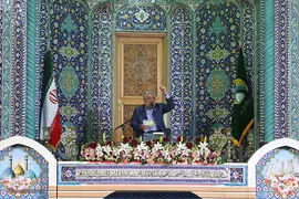 جشن میلاد سید الکریم عبدالعظیم حسنی (ع)