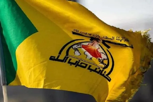 Irak Hizbullah Tugayları'ndan ABD'ye uyarı