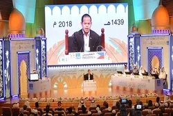 تنافس 8 مشاركين في اليوم الخامس لجائزة دبي للقرآن