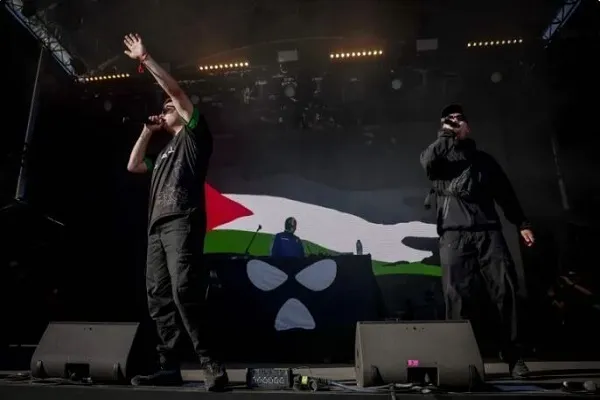 Fransa’daki Saint-Cloud Müzik Festivali'nde “Filistin” ismi yankılandı
