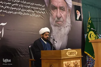 مراسم بزرگداشت آیت‌الله گرایلی در حرم رضوی