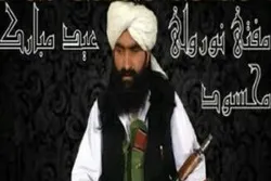 کالعدم تحریک طالبان پاکستان کا جنگ بندی ختم کرنے کا اعلان