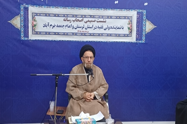 حجت‌الاسلام شاهرخی نماینده ولی‌فقیه در استان لرستان