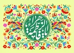 حضرت فاطمه(س)؛ الگوی فراتر از زمان برای انسان امروز